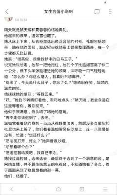 威尼斯人手机版官网